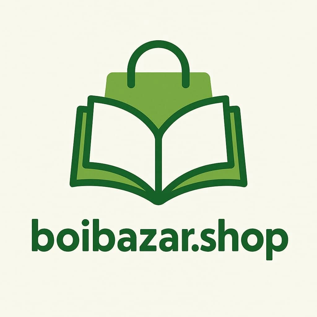 Boi Bazar Shop